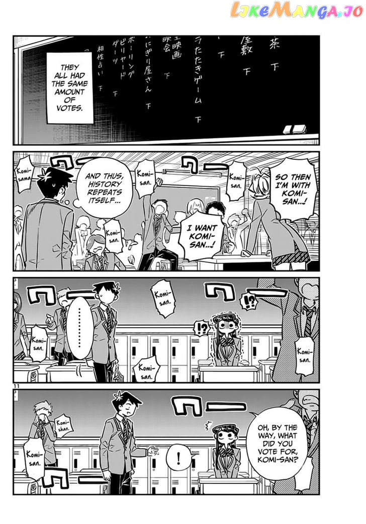 Komi Can